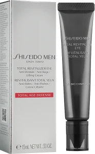 Крем антивозрастной для кожи вокруг глаз мужской - Shiseido Total Revitalizer Eye, 15 мл