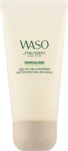 Засіб для зняття макіяжу - Shiseido Waso Shikulime Gel-to-Oil Cleanser, 125 мл