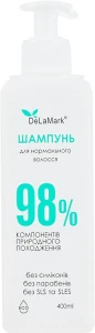 Delamark Шампунь для нормальных волос 98% компонентов природного происхождения, 400 мл