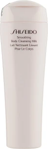 Очищуюче молочко для тіла - Shiseido Smoothing Body Cleansing Milk, 200 мл