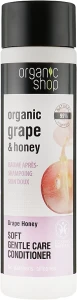 Бальзам для волос "Мягкий уход. Виноград и мед" - Organic Shop Organic Grape and Honey Soft Conditioner, 280 мл