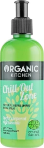 Освіжаюче молочко для тіла - Organic Shop Organic Kitchen Natural Refreshing Body Milk, 260 мл