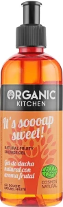 Гель для душа "Its Soooap Sweet!" - Organic Shop Organic Kitchen Shower Gel, 260 мл