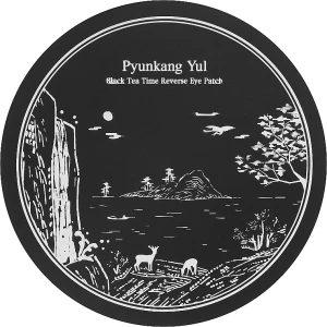 Патчи под глаза - Pyunkang Yul Black Tea Time Reverse Eye Patch, 60 шт