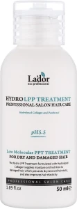 Восстанавливающая протеиновая маска с коллагеном для сухих, поврежденных волос - La'dor Hydro LPP Treatment, 50 мл
