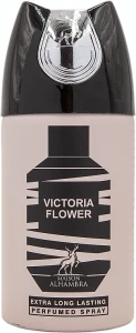 Парфумований дезодорант-спрей жіночий - Alhambra Victoria Flower, 250 мл