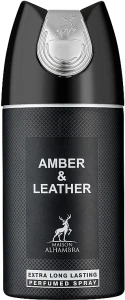 Дезодорант мужской - Alhambra Amber & Leather, 250 мл