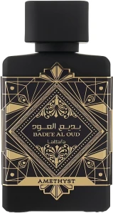 Парфюмированная вода унисекс - Lattafa Perfumes Bade'e Al Oud Amethyst, 100 мл