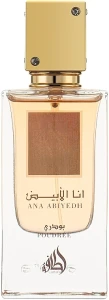 Парфюмированная вода унисекс - Lattafa Perfumes Ana Abiyedh Poudree, 60 мл