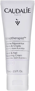 Крем для рук та нігтів - Caudalie Vinotherapist Hand & Nail Repairing Cream, 75 мл