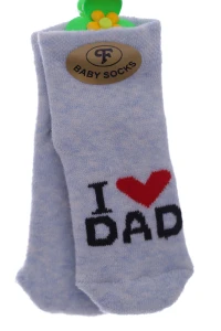 Baby Socks Носки на махре Я люблю папу, 56