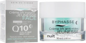 Крем для обличчя Q10 з ліфтинг ефектом нічний - Byphasse Byphasse Lift Instant Cream Q10, 50 мл