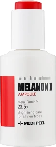 Ампульная сыворотка против пигментации - Medi peel Melanon X Ampoule, 50 мл
