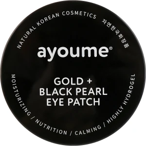 Патчі під очі з золотом і чорними перлами - Ayoume Gold + Black Pearl Eye Patch, 60 шт