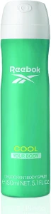 Дезодорант для тела - Reebok Cool Your Body Deodorant Body Spray For Women, 150 мл