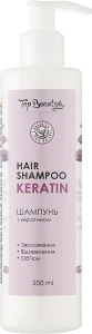 Шампунь с кератином "Увлажнение-восстановление-объем" - Top Beauty Hair Shampoo Keratin, 250 мл