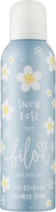 Пінка для душу - Bilou Snow Rose Shower Foam, 200 мл
