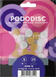 Staleks PRO Спонж-файл полірувальник для педикюрного диска "Pododisk", S, 15 мм