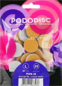 Staleks PRO Спонж-файл полірувальник для педикюрного диска "Pododisk", L, 25 мм