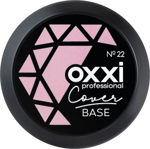 Oxxi Professional Базове покриття камуфлювальне, 30 мл Cover Base