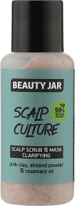 Beauty Jar Очищувальна скраб-маска для шкіри голови Scalp Culture Scrub & Mask