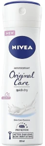 Nivea Антиперспірант-спрей Original Care Antyperspriant