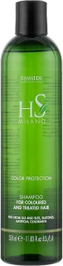 HS Milano Шампунь для окрашенных волос Color Protection Shampoo