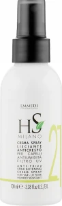 HS Milano Крем-спрей для розгладжування волосся Anti-Frizz Straightening Cream Spray