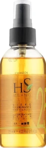 HS Milano Сыворотка-блеск для волос Illuminating Serum For Hair
