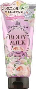 KOSE Молочко для тела с ароматом розы Precious Garden Body Milk Romantic Rose