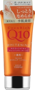 KOSE Омолоджувальний і зволожувальний крем для рук з коензимом Q10 Cosmeport CoenRich Medicinal Whitening Hand Cream