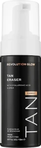 Makeup Revolution Мус для видалення засмаги Mousse To Remove The Tan Eraser