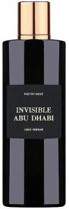 Poetry Home Invisible Abu Dhabi Аромат для дома