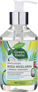 Farmona Відновлювальна міцелярна вода з кокосом і вітамінами Green Menu