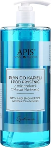 APIS Professional Гель для ванни й душу з мінералами Мертвого моря Optima Bath And Shower Liquid With Dead Sea Minerals Relaxation&Comfort