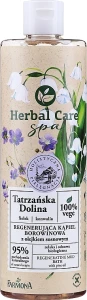 Farmona Гель для ванны "Татраская долина" с хвойным маслом Herbal Care SPA