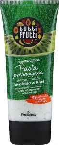 Farmona Відновлювальна пілінг-паста для тіла "Ківі й авокадо" Tutti Frutti