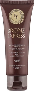 Academie Тональний крем-гель для обличчя Bronz'Express Gel