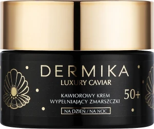 Dermika Крем-наповнювач проти зморщок Luxury Caviar Cream Filling Wrinkles 50+
