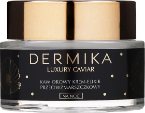 Dermika Нічний крем-еліксир проти зморщок Luxury Caviar Cream Elixir