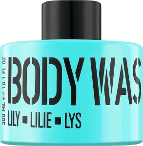 Mades Cosmetics Гель для душа "Голубая Лилия" Stackable Lily Body Wash