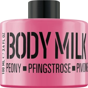 Mades Cosmetics Молочко для тела "Розовый Пион" Stackable Peony Body Milk