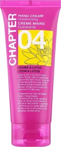 Mades Cosmetics Крем для рук "Личи и лотос" Chapter 04 Lychee & Lotus Hand Cream