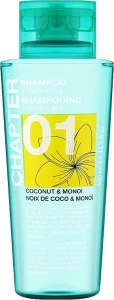 Mades Cosmetics Шампунь для волосся "Кокос і моної" Chapter 01 Coconut & Monoi Shampoo