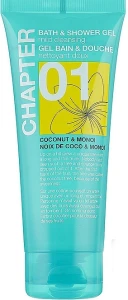 Mades Cosmetics Гель для душа "Кокос и моной" Chapter Body Wash (туба)