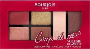 Bourjois Volume Glamour Eyeshadow Palette Палетка тіней для повік