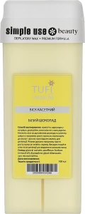 Tufi profi Воск кассетный "Белый шоколад" Premium