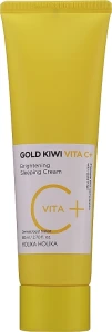 Holika Holika Ночной осветляющий крем для лица Gold Kiwi Vita C+ Brightening Sleeping Cream