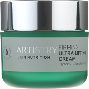 Amway Крем с эффектом ультра-лифтинга Artistry Skin Nutrition