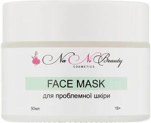 NaNiBeauty Маска для лица для проблемной кожи Face Mask